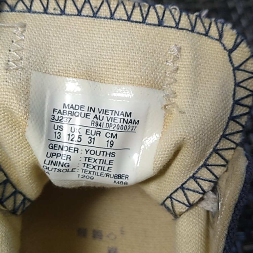 Converse - Picture 4 of 4
